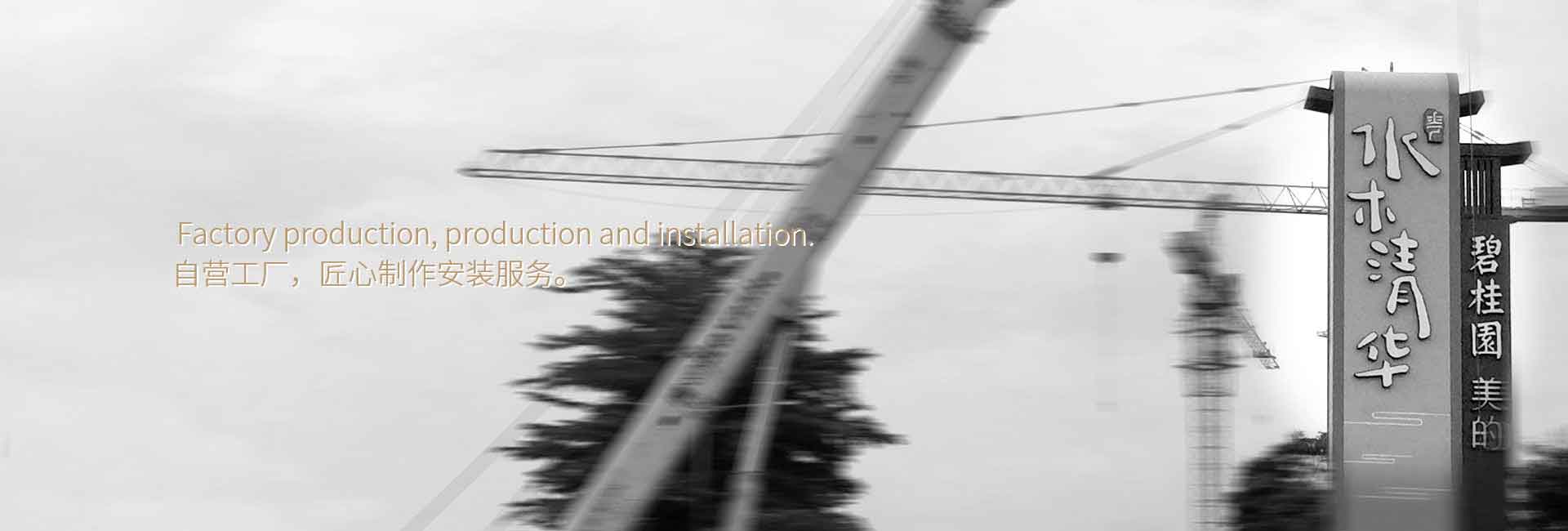 CRT酒店品牌設(shè)計(jì)公司客戶(hù)案例-碧桂園標(biāo)牌制作、酒店品牌LOGO設(shè)計(jì)、商務(wù)酒店vi設(shè)計(jì)、酒店標(biāo)識(shí)、酒店標(biāo)牌制作