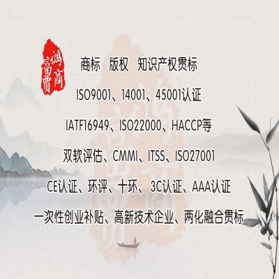 商標(biāo)注冊失敗的原因來總結(jié)下！