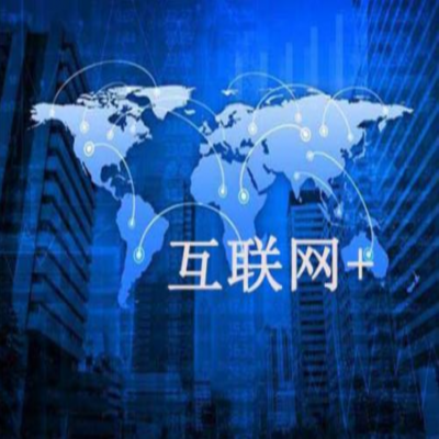 電商品牌保護(hù)布局