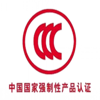 電動自行車CCC認證,助力車3C認證